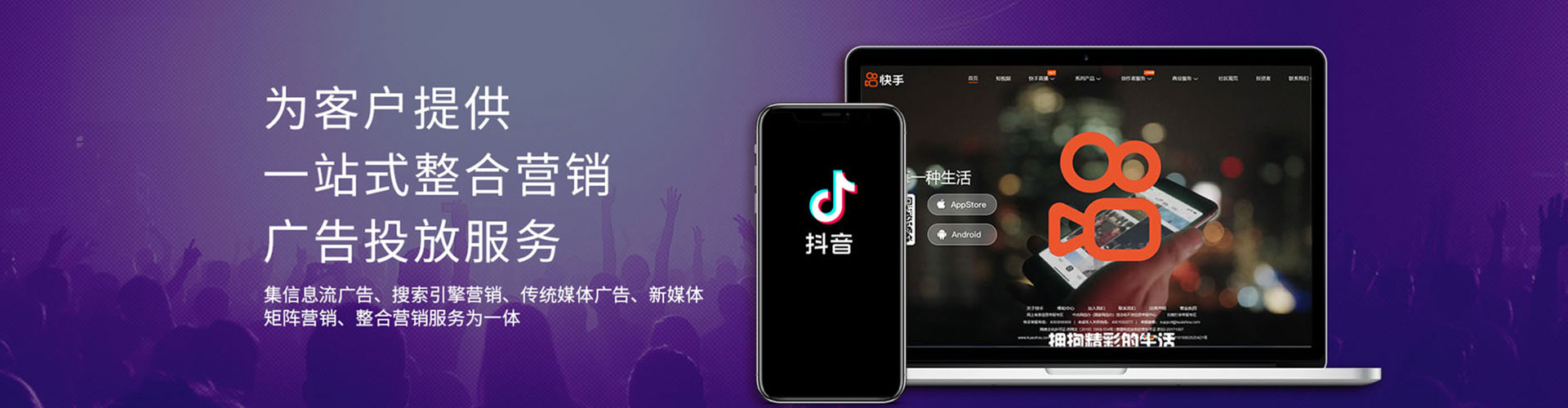新县小红书信息流